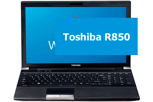 Ремонт ноутбука Toshiba